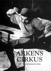 ark fly1